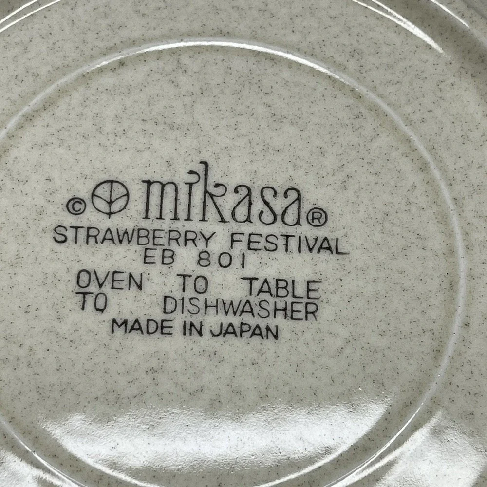 Vintage Mikasa Strawberry Festival‎ Vegetable Serving Bowl 9 7/8